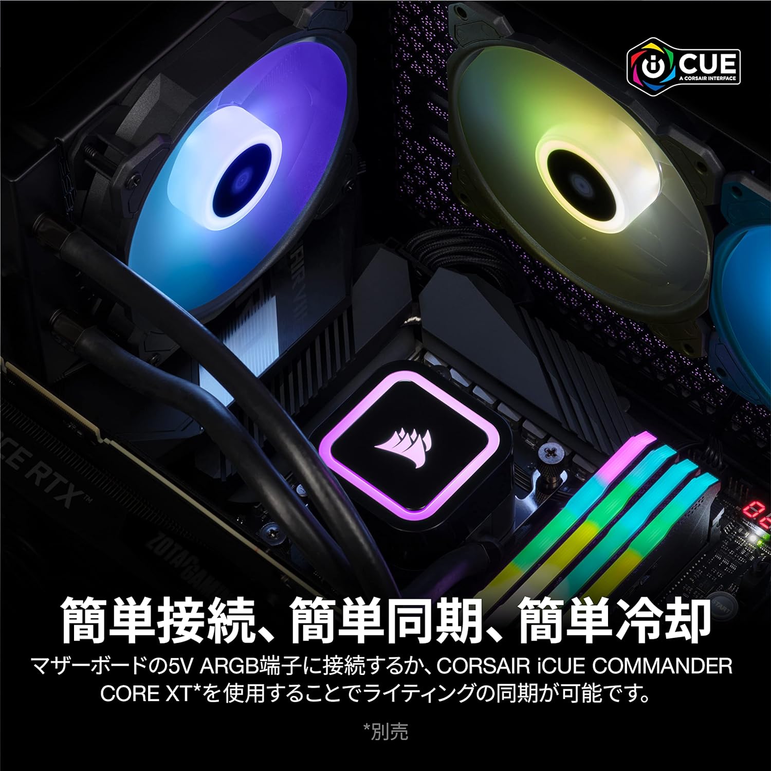 Corsair H60x RGB Elite Liquid CPU Cooler - 16 Dynamic RGB LEDs - SP120 RGB Elite Series PWM Fan with AirGuide Technology - Intel® LGA 1700, 1200, 115X, 2066, AMD® AM5/AM4 Sockets - Black, 120mm AIO