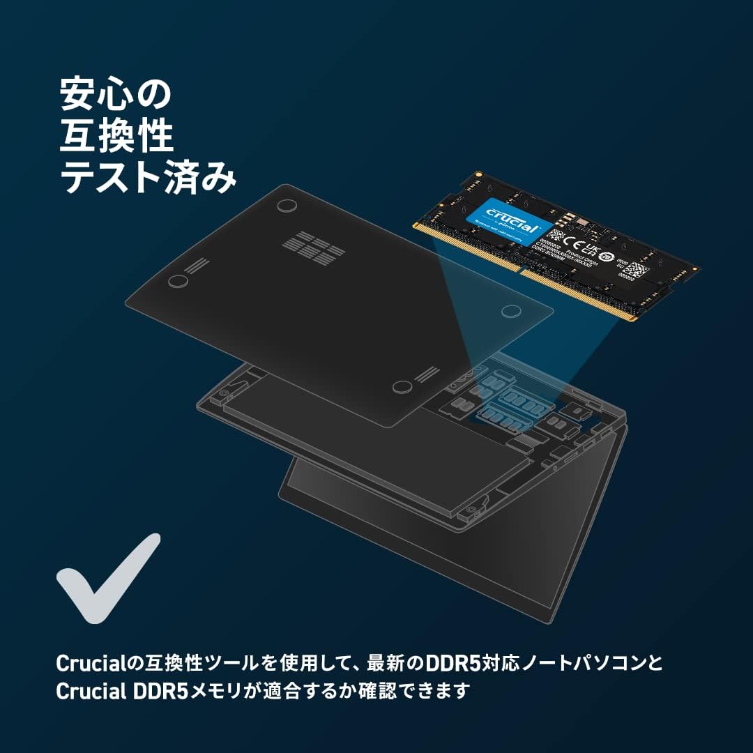 Crucial RAM 32GB Kit (2x16GB) DDR5 4800MT/s CL40 Laptop Memory CT2K16G48C40S5